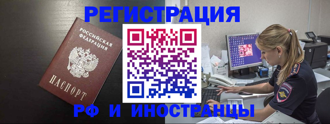 форма 3 в Азнакаево